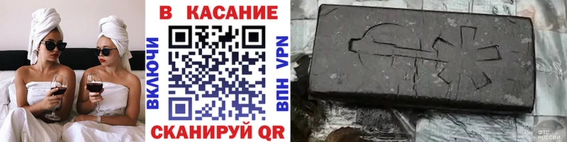 Купить закладку Бошки Шишки  СК  Гашиш  Меф  COCAIN  Смоленск