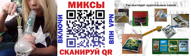 Бутират вода  Купить  Смоленск 