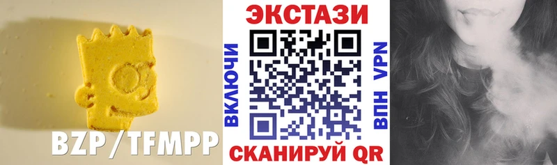 Купить  Смоленск  Ecstasy таблы 