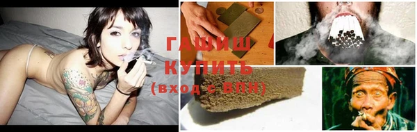 МДМА Заволжье