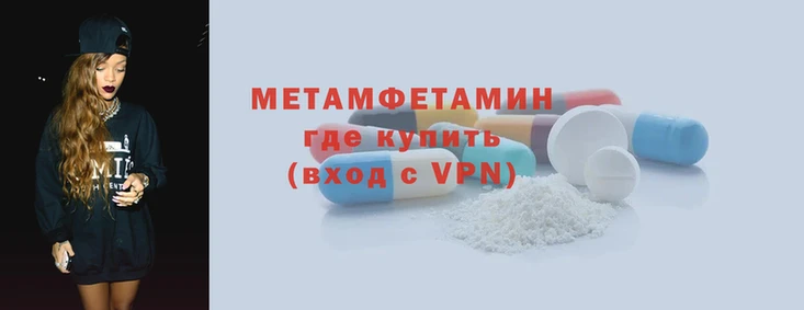скорость mdpv Заволжск