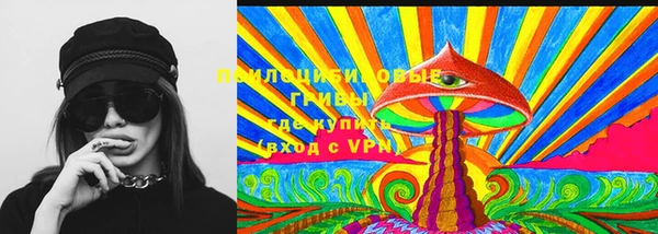 скорость mdpv Заволжск