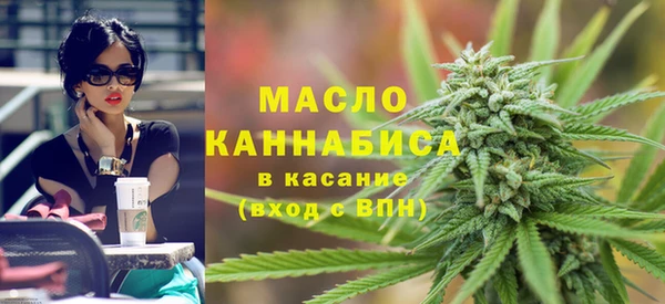 МДМА Заволжье