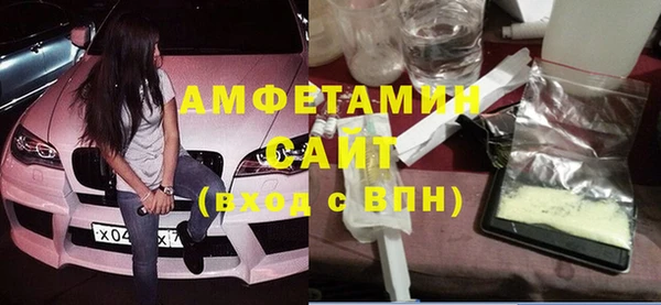 эйфоретик Заводоуковск