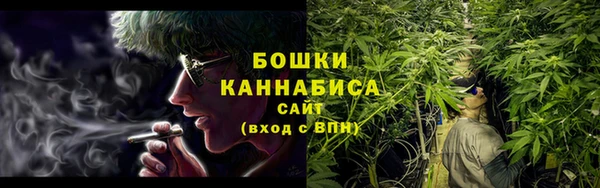 эйфоретик Заводоуковск